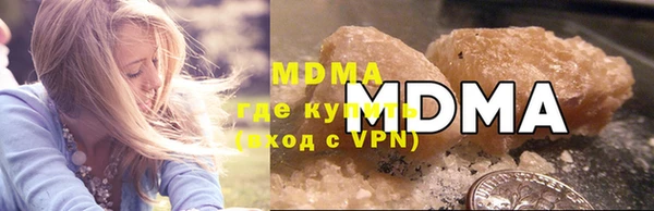 прущие грибы Вяземский
