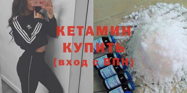 мдпв Вязники