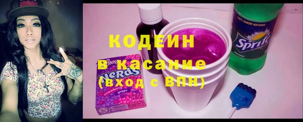мдпв Вязники