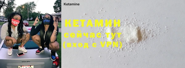 мдпв Вязники