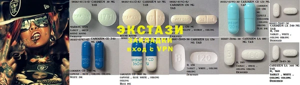 мдпв Вязники
