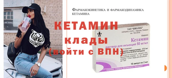 мдпв Вязники