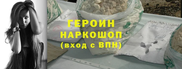 мдпв Вязники