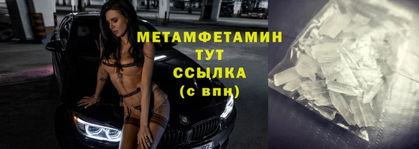 мдпв Вязники