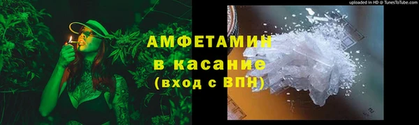 твердый Волоколамск