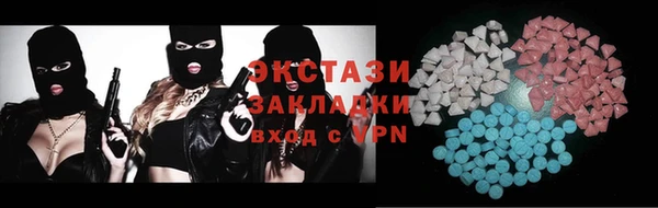 марихуана Вязьма