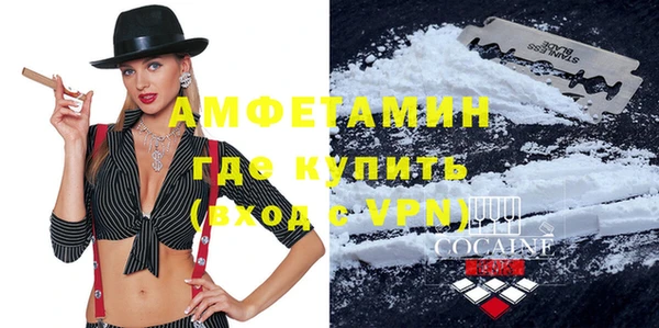 мдпв Вязники
