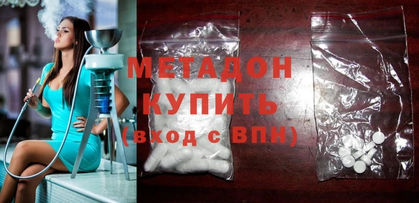 мдпв Вязники