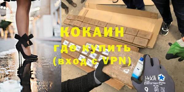 мдпв Вязники