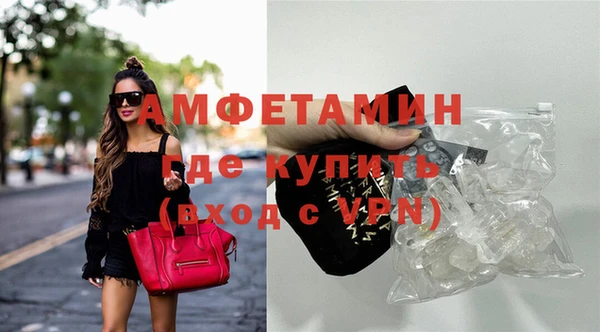 марихуана Вязьма