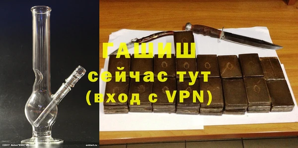 мдпв Вязники