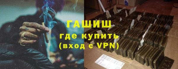 мдпв Вязники